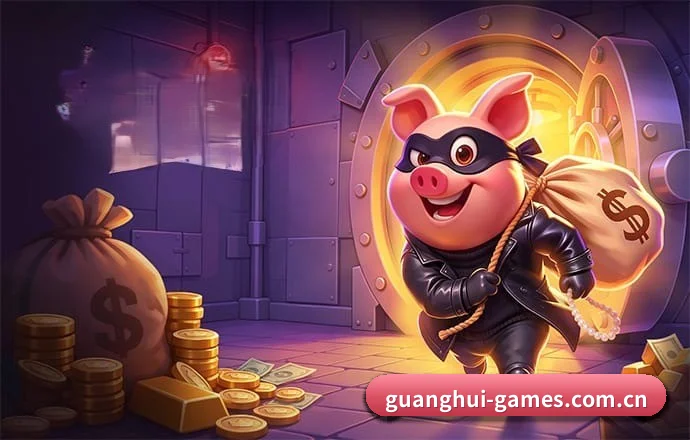 光辉娱乐 APP 界面 | GHGroup